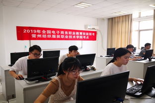 沈职电子商务学什么专业