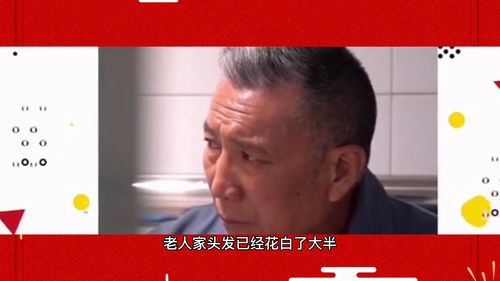 贾玲晒出打网球照片